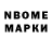 Amphetamine VHQ Abdulaziz Mirzaaxmedov