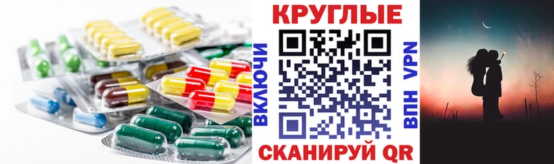 Ecstasy 99% Рузаевка