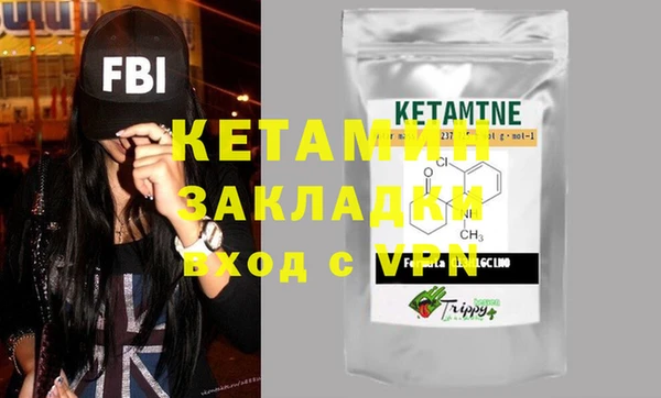 прущие крисы Верхнеуральск