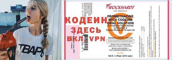MDMA Бронницы