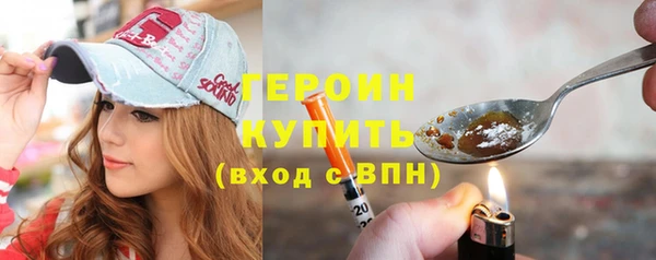 прущие крисы Верхнеуральск