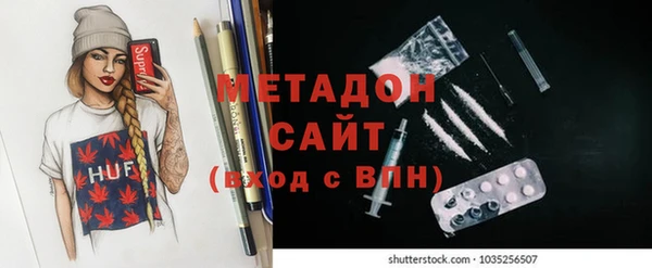 2c-b Верея