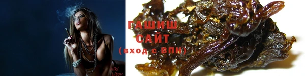 соль курить ск Верхний Тагил