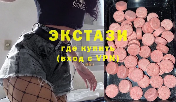 герыч Бородино