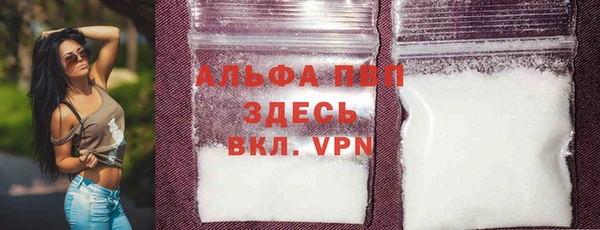 прущие крисы Верхнеуральск