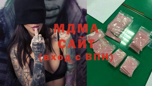 прущие крисы Верхнеуральск