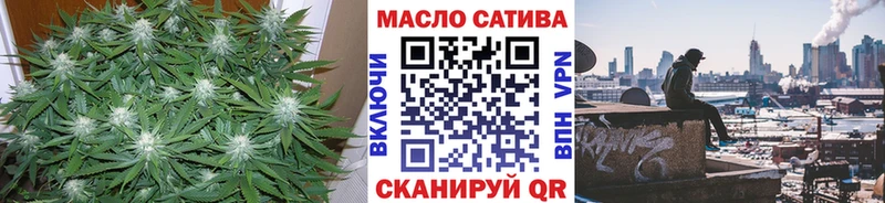 Дистиллят ТГК вейп  Рузаевка 