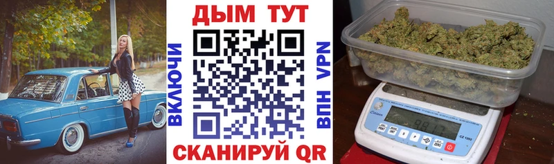 Каннабис THC 21%  что такое наркотик  Рузаевка 